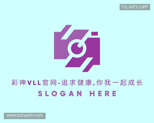 认识彩神vll